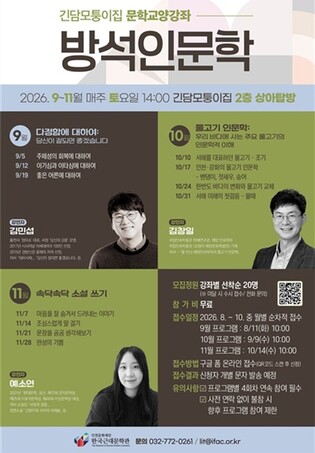 thumbimg