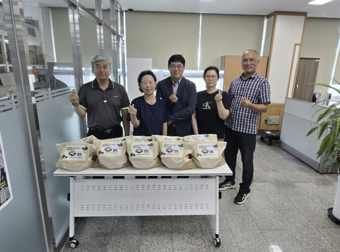수원시 권선구 입북동 지역사회보장협의...