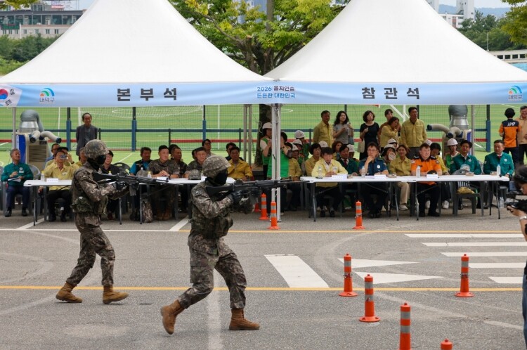 대전 대덕구, 드론 테러 대응 ‘20...