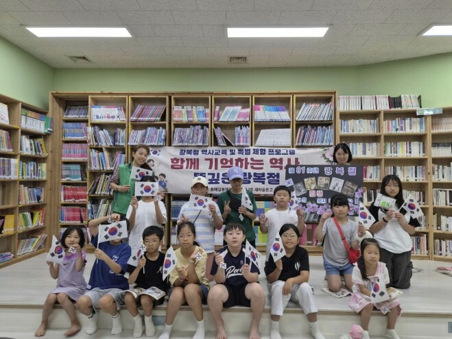 수원시 권선구 호매실동 새마을문고, ...