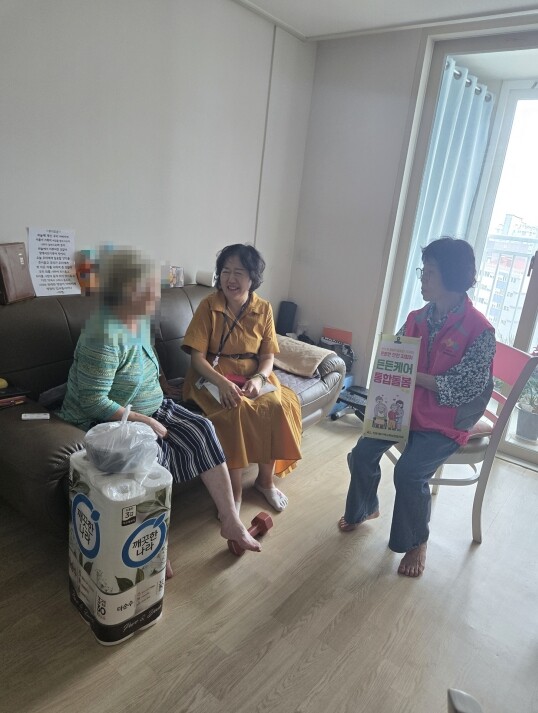 오산시 신장1동, 위기가구 생활 안정...