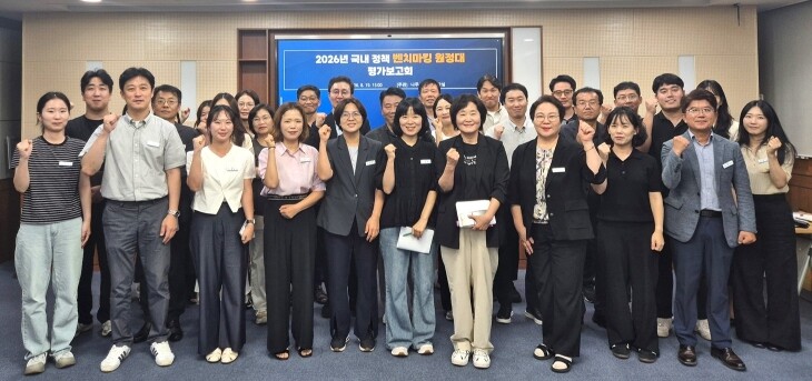 나주시 ‘벤치마킹 원정대’, 우수사례...