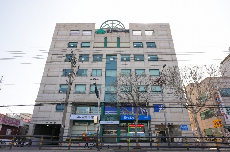강북구, 전기차 충전시설 설치의무 대...
