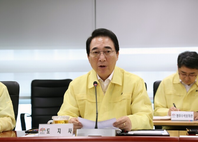 박수현 충남도지사 “‘사회연대경제 기...