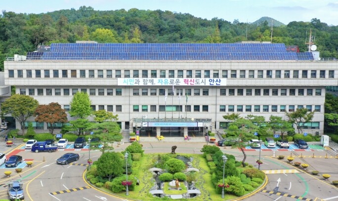 안산시, 하반기 길고양이 중성화사업 ...