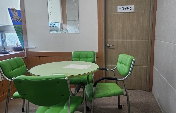 “마음속 고민, 혼자 두지 마세요”…...