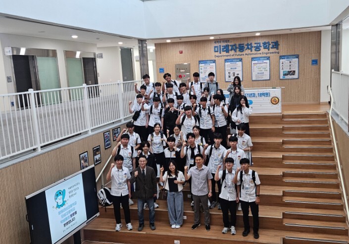 경남도, 미래차 인재, 도・대학・기업...