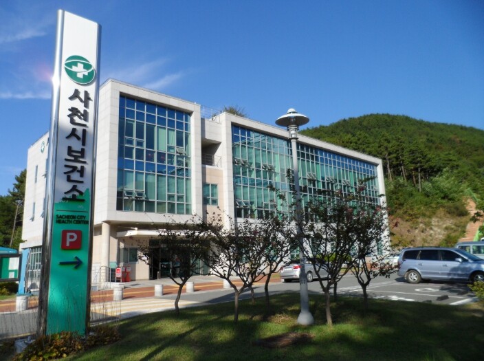 사천시 보건소, 손씻기 및 수인성·식...