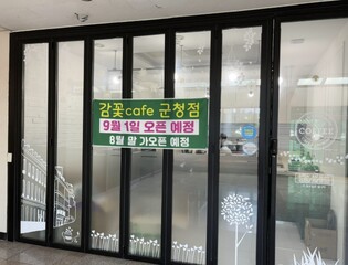 thumbimg