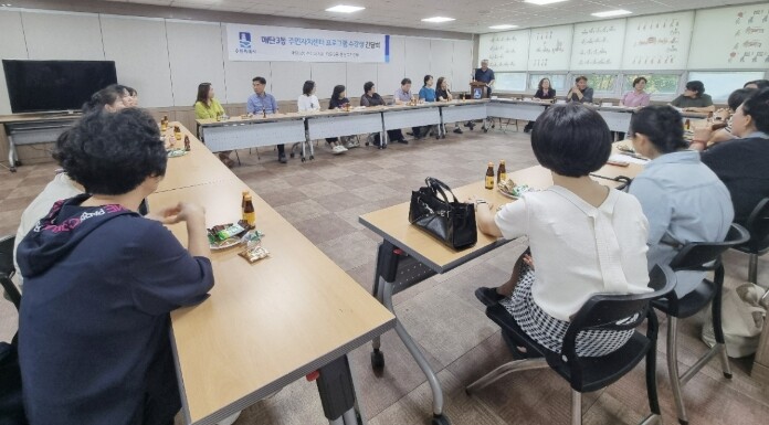 수원시 영통구 매탄3동 주민자치회, ...