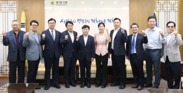 경기도의회 남종섭 의장, 소상공인연합...