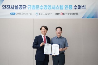 thumbimg