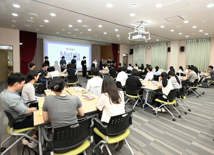 새내기 공직자의 첫걸음, 남원의 미래...
