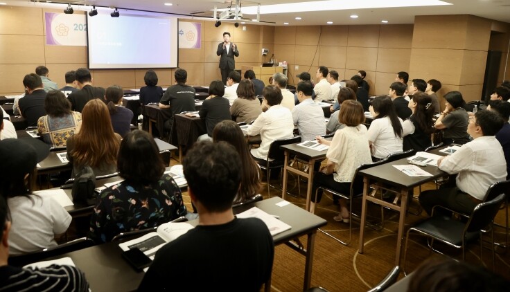 수원특례시의회, 역량강화 위한 202...