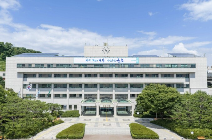군포시, 저연차 공무원 대상