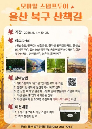 thumbimg
