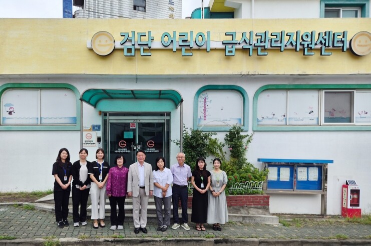 김남원 검단구의회 의장, 어린이사회복...