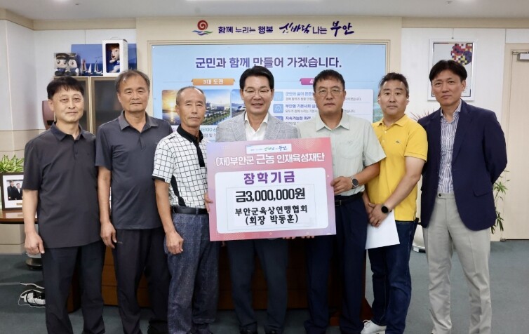 박동훈 부안군육상연합회장, 근농인재육...