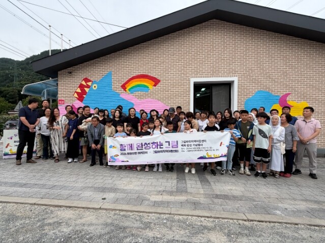 정선아리랑문화재단,