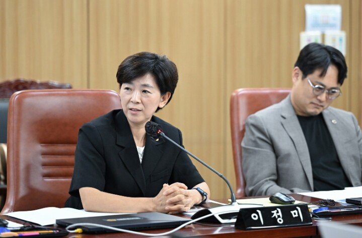 이정미 서울시의원, 제12대 서울시의...