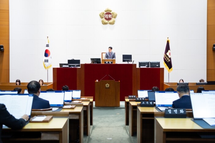 성남시의회, 제312회 임시회 개최