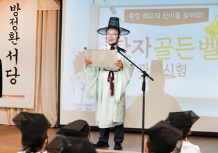 thumbimg