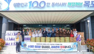 thumbimg