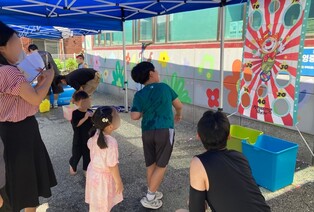 thumbimg