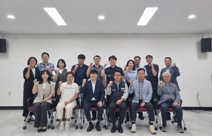 구미시,‘노동실태조사 연구용역’중간보...
