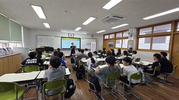 김해시청소년센터, ‘학교로 찾아가는 ...
