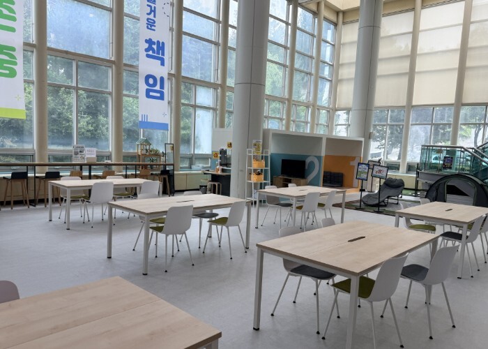 고양시 성사청소년문화의집, ㈜트리토의...