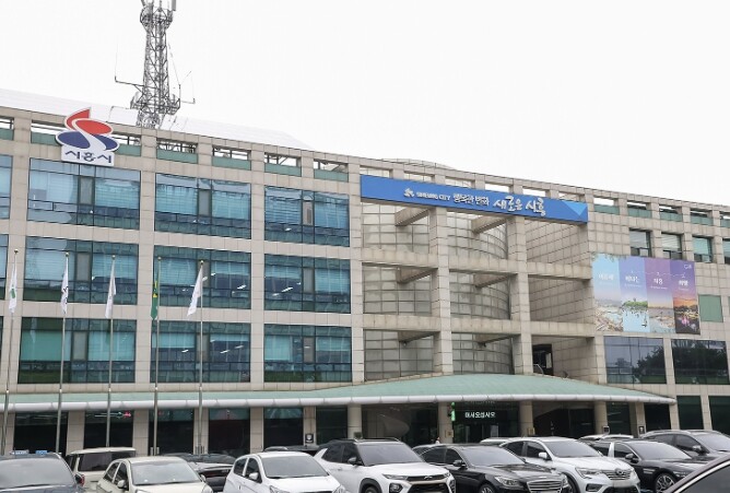 시흥시, 추석 앞두고 성수식품 제조·...