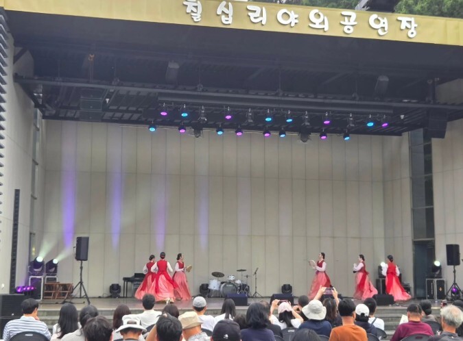 서귀포시 칠십리야외공연장, 시민과 관...