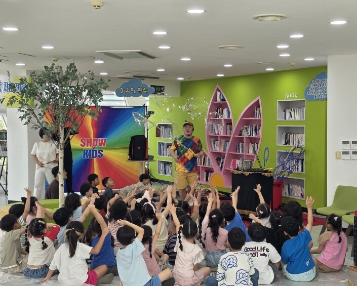 상주시, 어린이 맞춤형 기후변화교육 ...