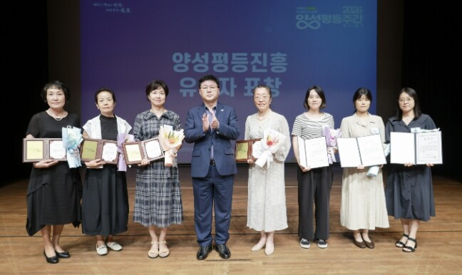 군포시, 
