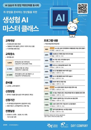 thumbimg
