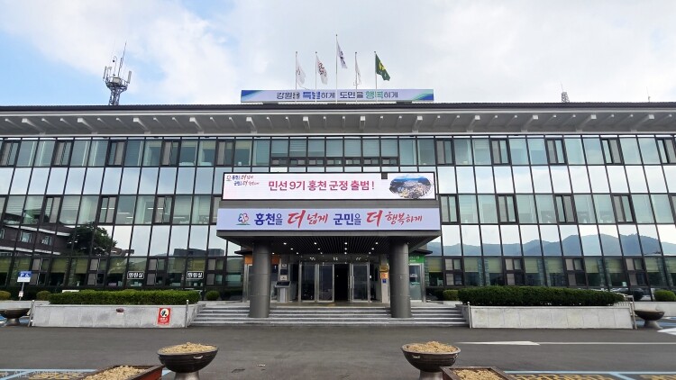 홍천군, 2026년 하반기 구제역 예...