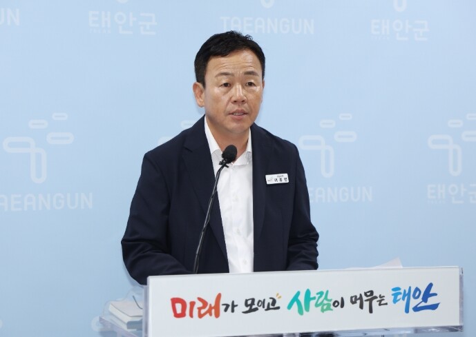태안군 50년 숙원 이원~대산 가로림...