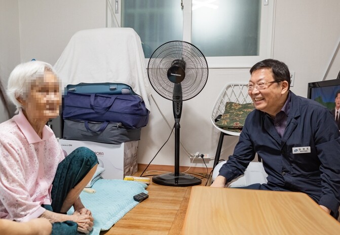 광진구, 한국토지주택공사(LH)·광진...