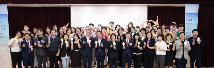 사하구육아종합지원센터, 개관 2주년 ...