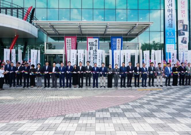 “나라를 지킨 영천의 힘”임란영천성수...