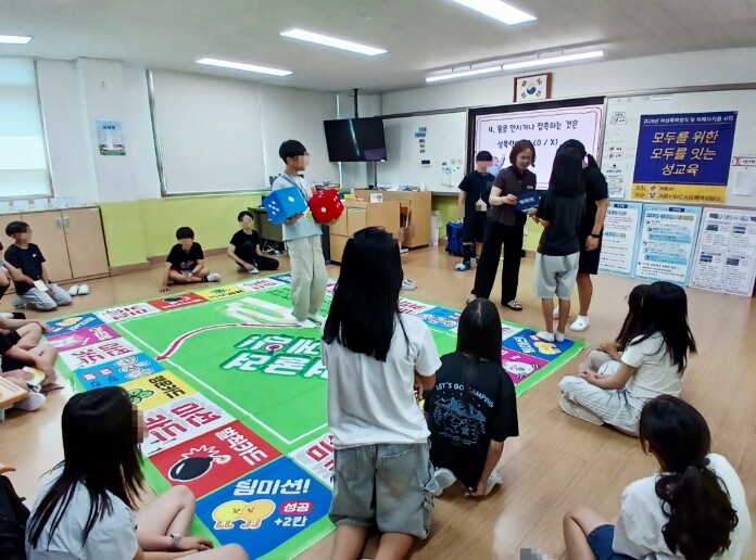 거제YWCA성폭력상담소, ‘모두를 위...