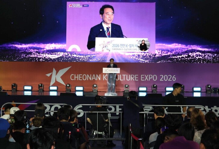 박수현 충남도지사, K-컬처박람회 개...