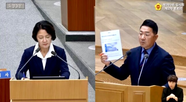 경기도의회 정용한 의원, “누적된 기...