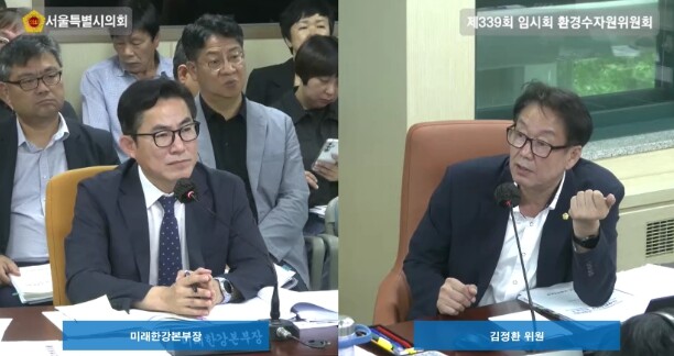 김정환 서울시의원, “한강버스, 대중...