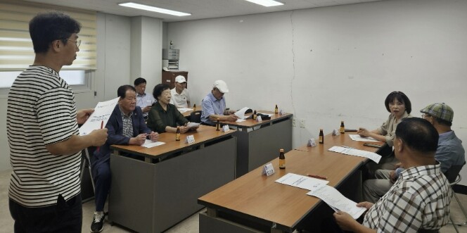 수원시 팔달구 매교동, 가을맞이 3분...