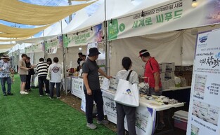 thumbimg