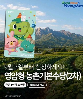 thumbimg