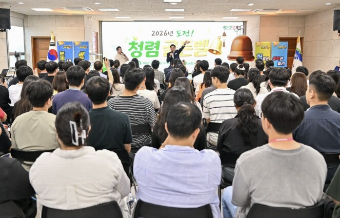 양평군, 2026년 