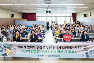 thumbimg